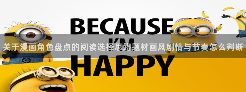 漫蛙漫画最新连载