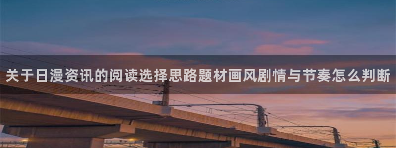 漫蛙漫画完结漫画