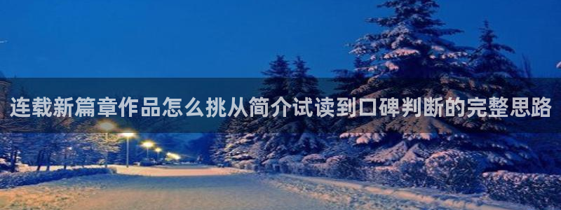 漫蛙漫画网站导航