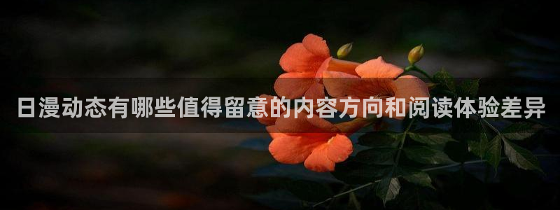 漫蛙漫画漫画免费在线