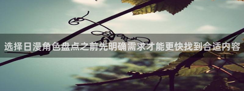 漫蛙漫画首页入口