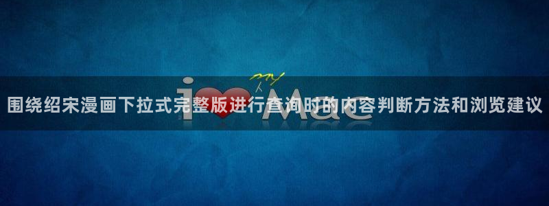 漫蛙漫画在线