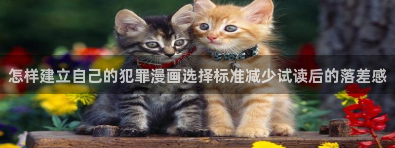 漫蛙漫画首页入口