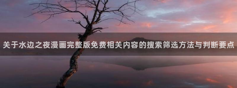 漫蛙漫画漫画入口